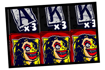 Rebound Spins image